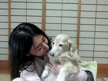 cam girl porn maybenanako image #5537284