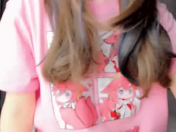 cam girl porn shy_dy image #5737304