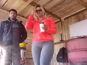 cam couple porn iuliana32 image #372264