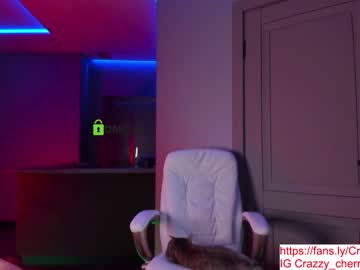 cam girl porn crazzy_cherry image #4428874