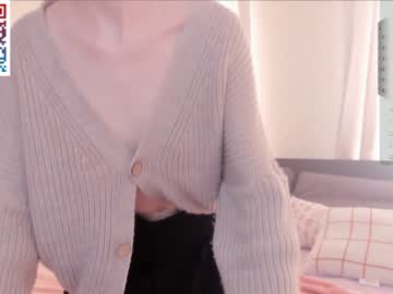 cam girl porn rudiflow image #6578449