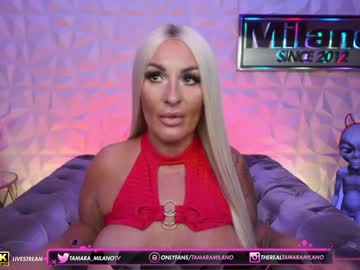 cam girl porn tamaramilano image #3059248