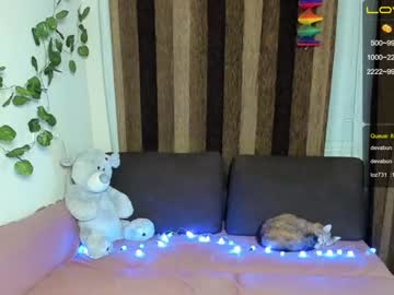 cam girl porn foxystephanie1111 image #363785