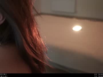 cam girl porn ms_seductive image #2042226