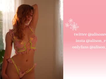 cam girl porn alisonrouge image #5435297