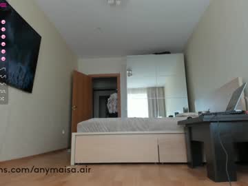 cam girl porn anymaisa_air image #1621503