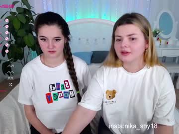 cam girl porn emmika_ image #1163436
