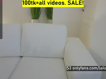 cam girl porn laila_laurent image #2836911