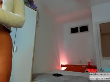 cam girl porn annieguzman_ image #5579951