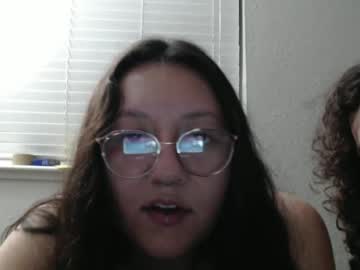 cam couple porn peachiestallion image #7043223