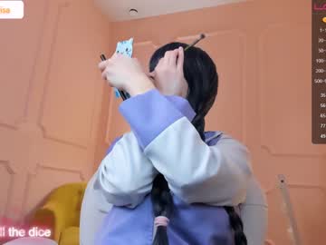 cam girl porn arikajoy image #4584782
