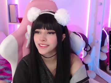 cam girl porn soon_lee image #1047436