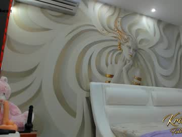 cam girl porn krisi_kiss image #6854330