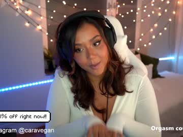 cam girl porn carasweden image #238654