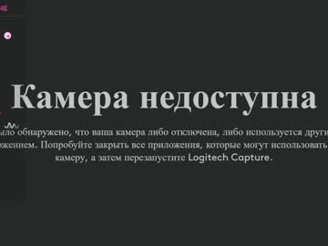 cam girl porn blackmilk_01 image #5618213