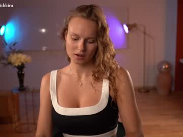 cam girl porn chillwithkira image #4371661