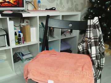 cam girl porn su_bebe image #691341