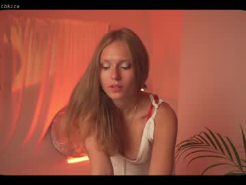 cam girl porn chillwithkira image #2185942