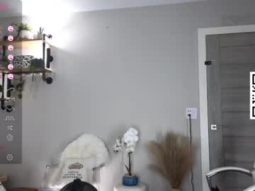 cam girl porn sultrysnow69 image #5126793
