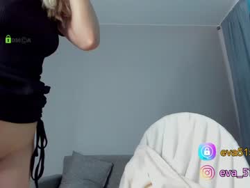 cam girl porn procrastination_ image #623735