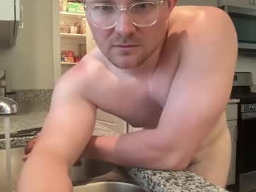 cam man porn zjerty8 image #4316267