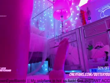 cam girl porn butterybubblebutt image #2100245