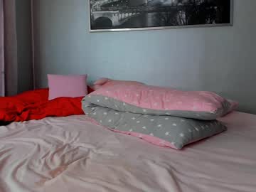 cam girl porn _mito_69 image #5176095