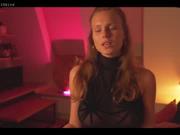 cam girl porn chillwithkira image #1834340