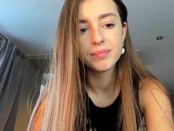 cam girl porn coy_amina_ image #3194604