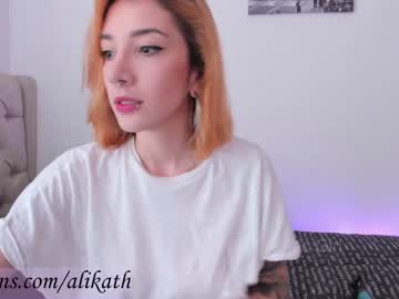 cam girl porn thecosmicgirl image #1501843
