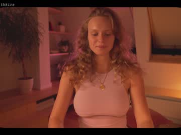 cam girl porn chillwithkira image #1890771