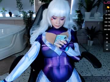 cam girl porn arikajoy image #1544827