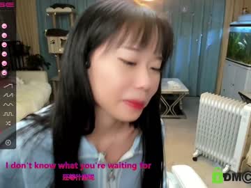 cam girl porn luna_liu520 image #812264