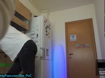 cam girl porn pornxxxcouple image #1552987
