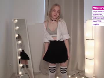 cam girl porn appr0ved image #1967280