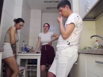 cam couple porn nolimitscoupl3 image #3441634