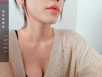 cam girl porn hee_jin image #3201321