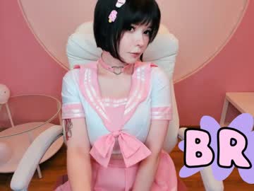 cam girl porn arikajoy image #3118223