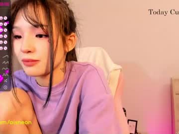 cam girl porn aisneon image #3746790