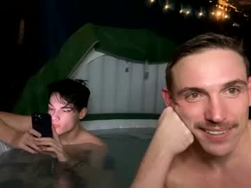 cam man porn curiousboy7k image #5895075