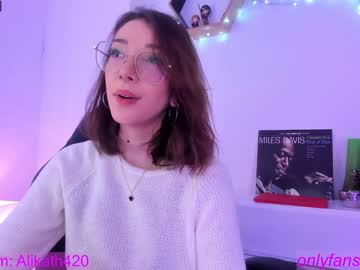 cam girl porn thecosmicgirl image #4898123