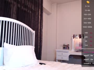 cam girl porn iran_persian image #2248032
