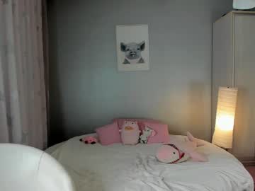 cam girl porn _mito_69 image #6704582