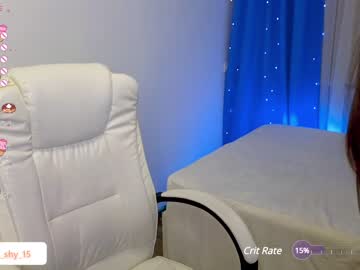 cam girl porn emmika_ image #6250896