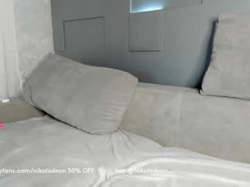 cam couple porn palevoxxx image #3017299