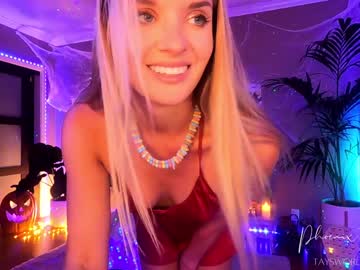 cam girl porn phoenix_taylor image #227036
