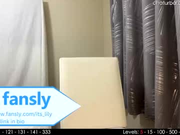 cam girl porn its_lily image #3431006