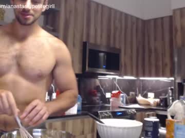 cam girl porn anastasiapetitegirll image #5326264