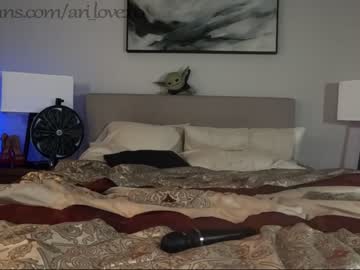 cam couple porn ari_lovexo image #3485782