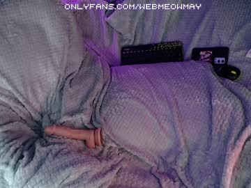cam couple porn kawaimay image #1245708